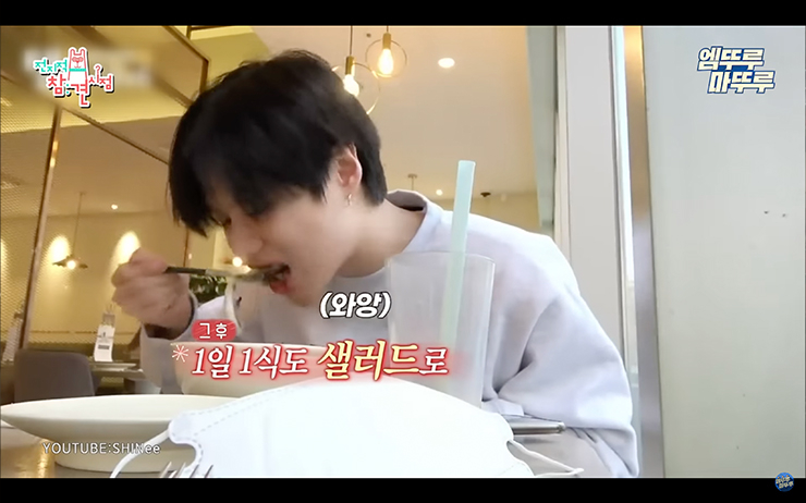 YouTube @엠뚜루마뚜루 : MBC 공식 종합 채널