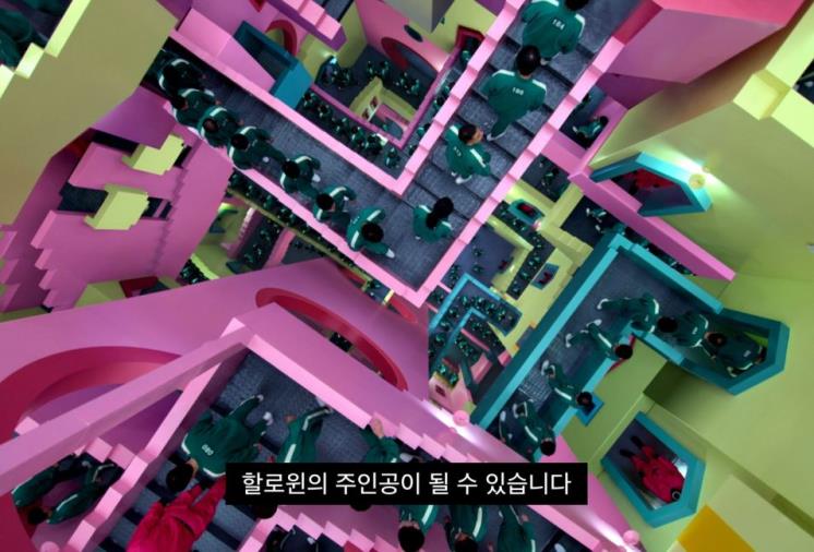 무신사 스토어 캡처