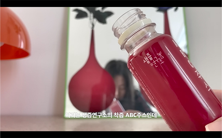 YouTube @안소희
