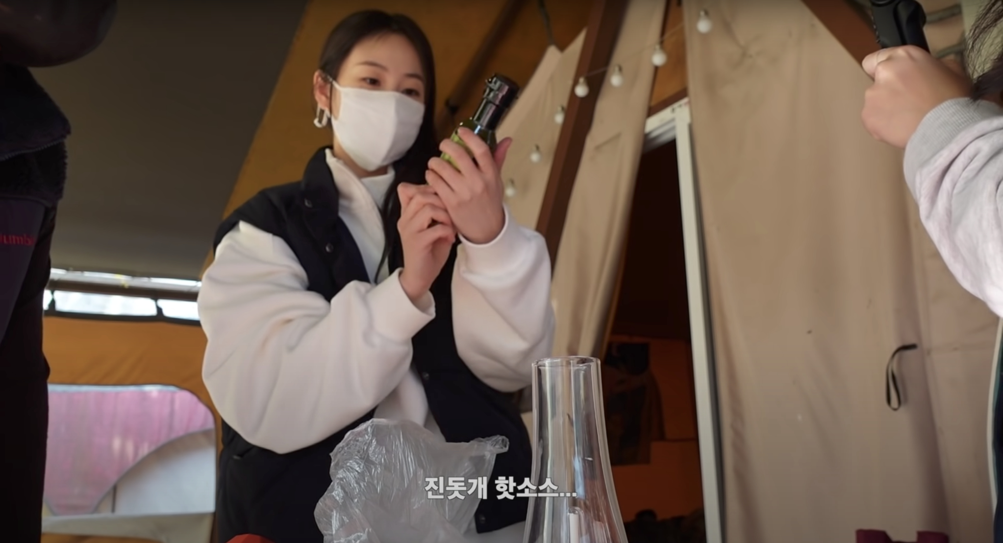 안소희 유튜브 영상 캡처