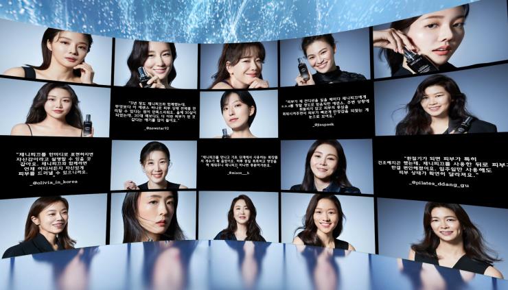 제니피끄를 사랑하는 제니피끄 전도사들 