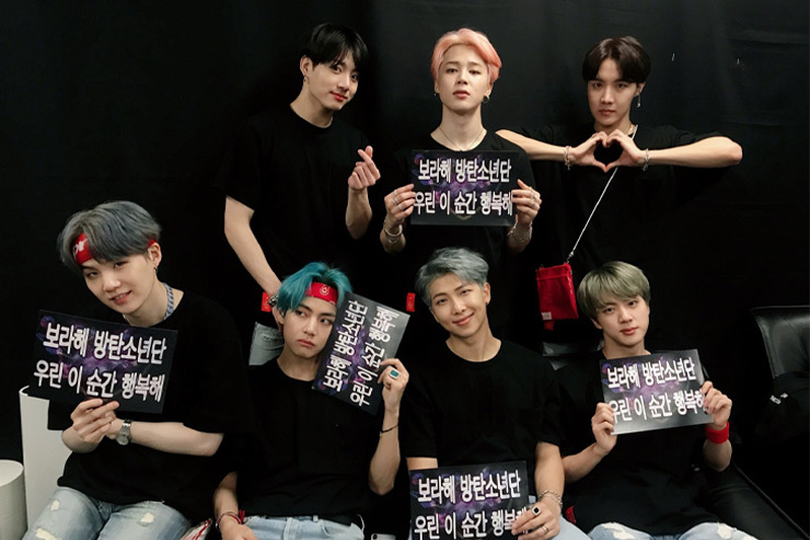 사진 / 방탄소년단 공식 트위터