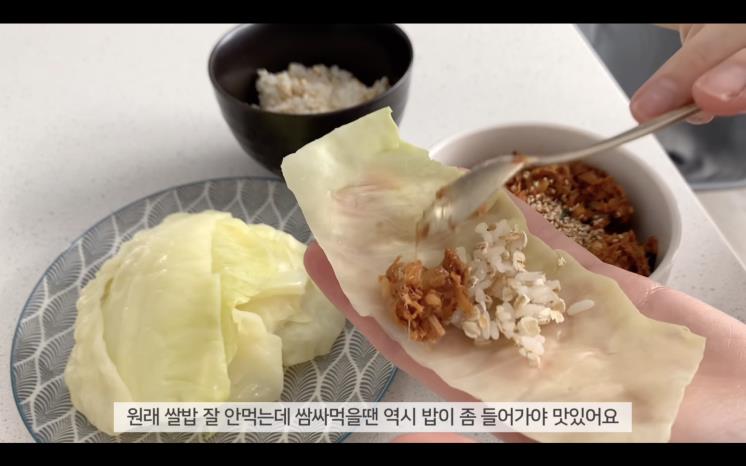 @래스토랑RAE’staurant