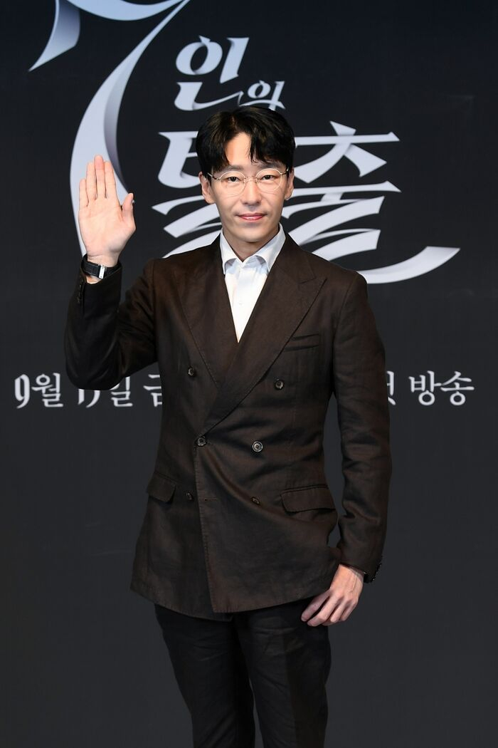 사진 / SBS