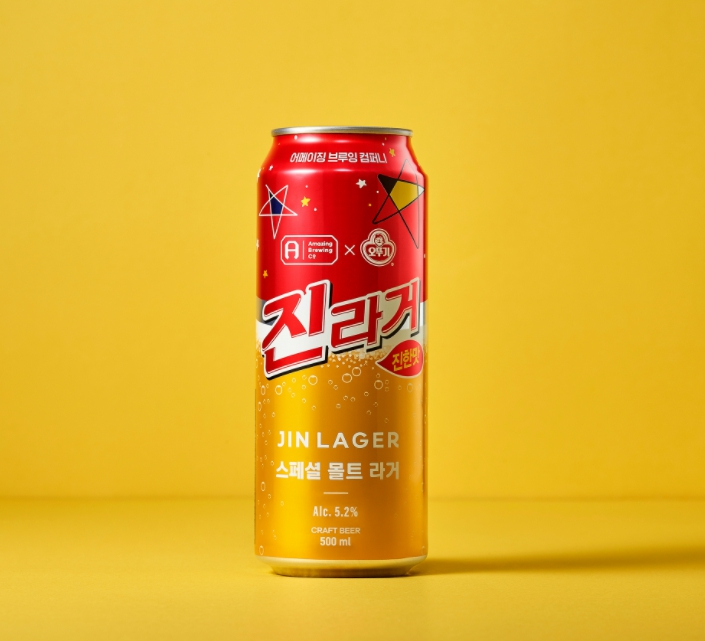 진라거 스페셜 몰트 라거