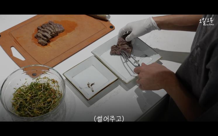 YouTube @1일1우 JUNGILWOO