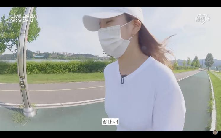 YouTube @뽐뽐뽐