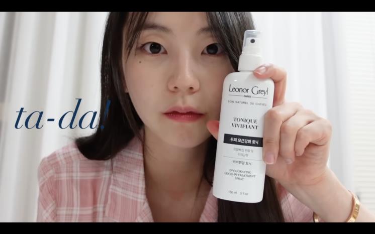 YouTube @안소희
