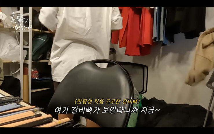 YouTube @ㄴ신봉선ㄱ