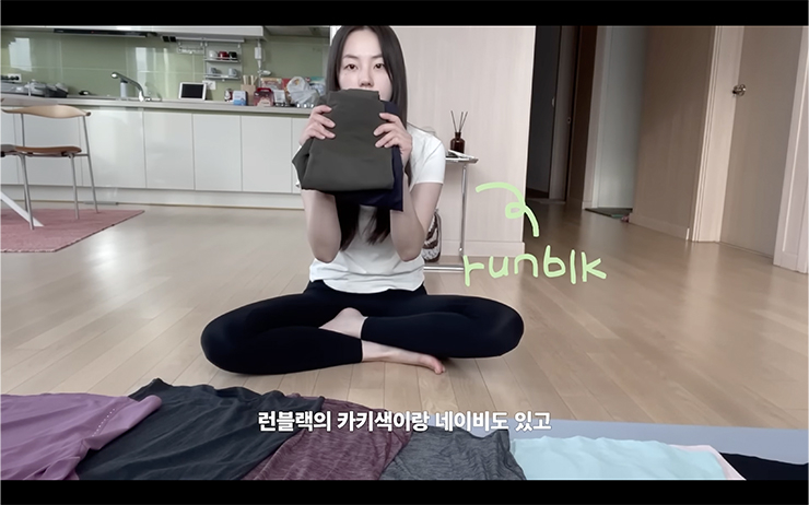 YouTube @안소희