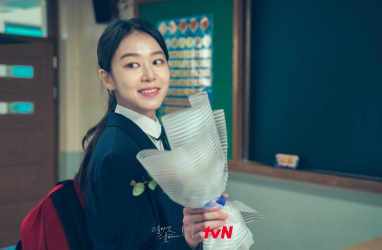 tvN <스물다섯 스물하나> 스틸