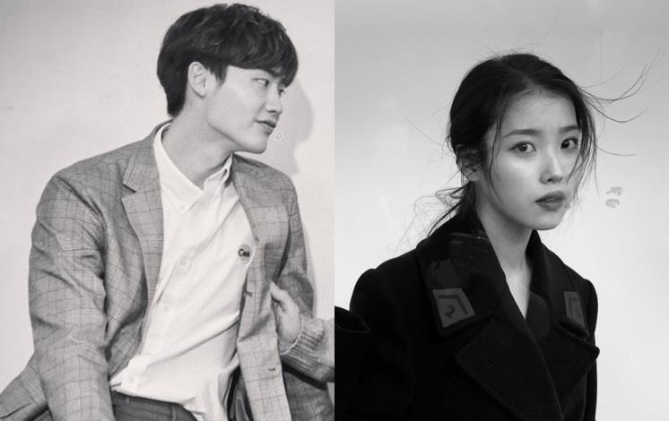 사진 / 아이유·이종석 인스타그램