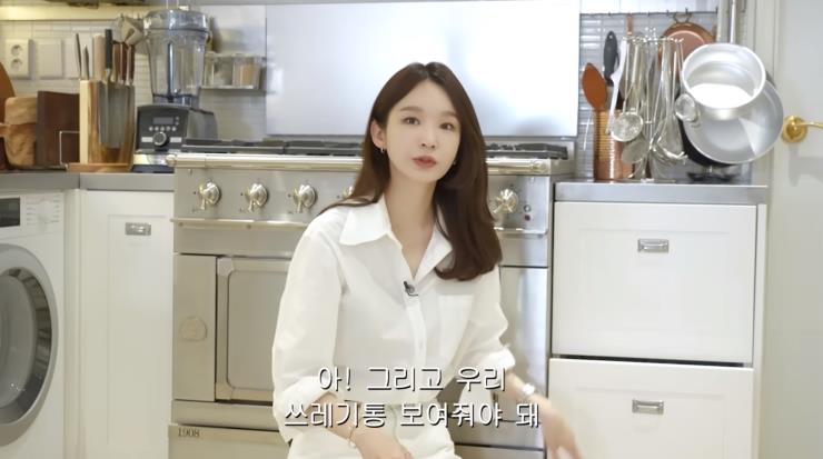사진/강민경 유튜브 영상 캡처