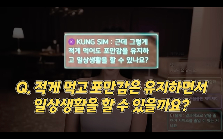 YouTube @제이제이살롱드핏