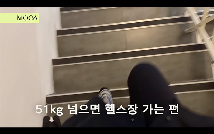 YouTube @MOCA 이청아