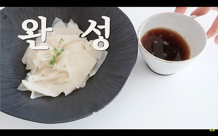 YouTube @김나영의 nofilterTV