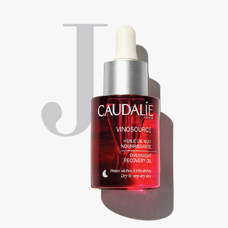 Caudalie 비노수르스 오버나이트 리커버리 오일 5만6천원.