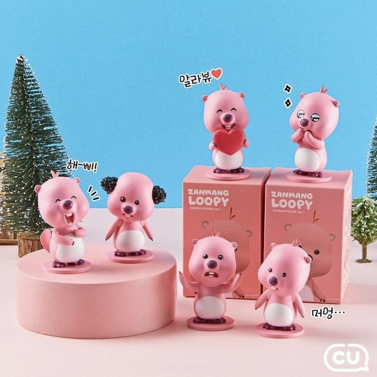 CU 잔망루피 랜덤피규어 5천5백원. 잔망루피 피규어는 종류가 6가지다.