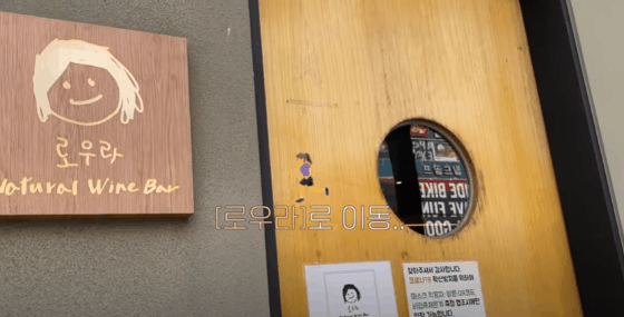 이미지 출처: 오눅 유튜브 채널