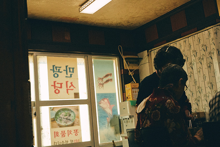 만광식당