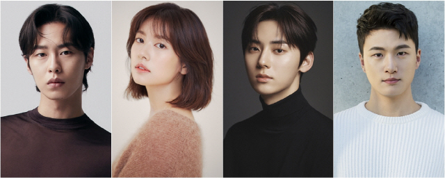 tvN <환혼> 주연 이재욱, 정소민, 황민현, 신승호