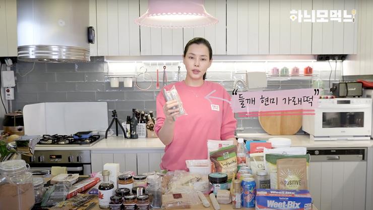 YouTube @하늬모하늬
