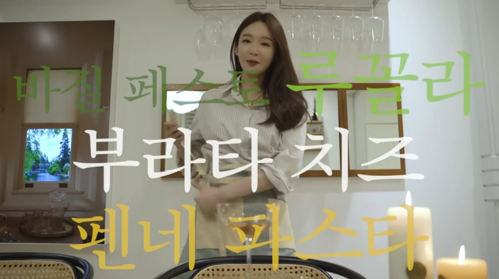 '걍밍경' 유튜브 영상 캡처 