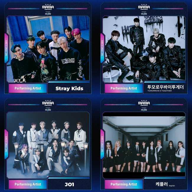 사진 / Mnet