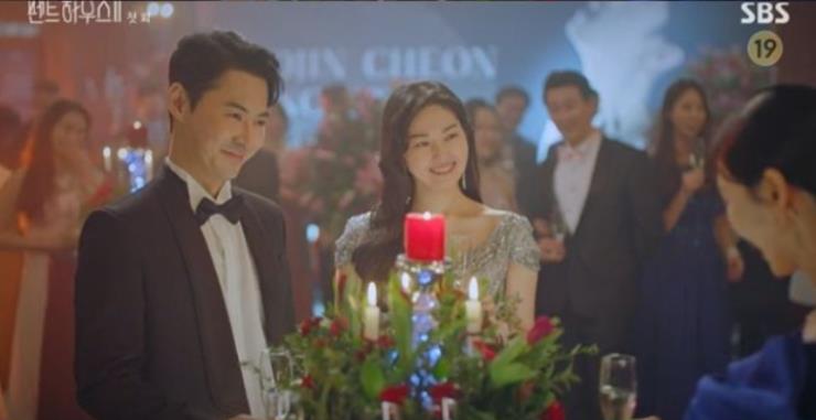 SBS 드라마 <펜트하우스2> 캡쳐