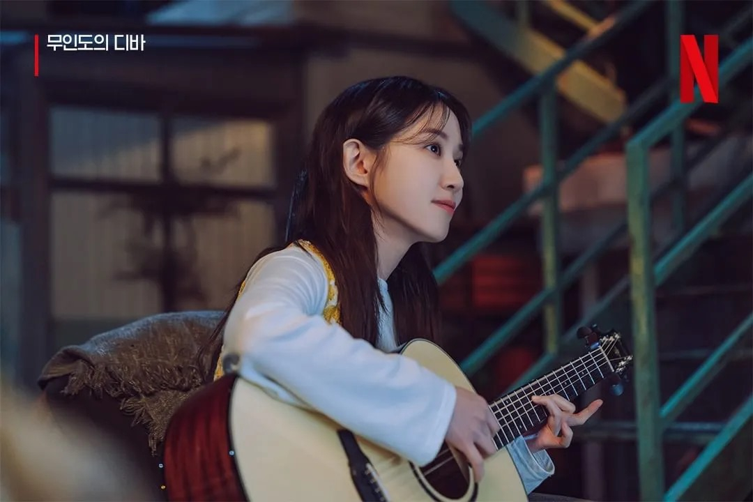 드라마 <무인도의 디바> 스틸