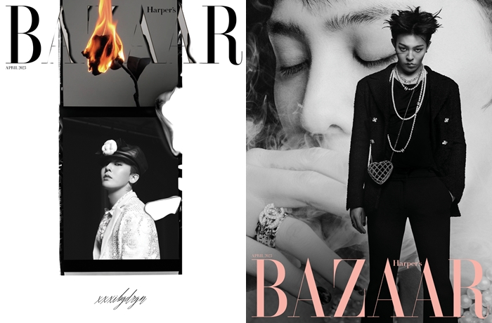 하퍼스 바자 코리아 Harper’s BAZAAR KOREA