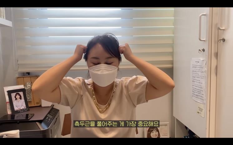 YouTube @남주세끼