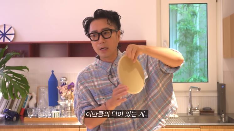 사진/ 정재형 유튜브 영상 캡쳐