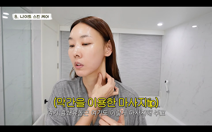 YouTube @한혜진 Han Hye Jin