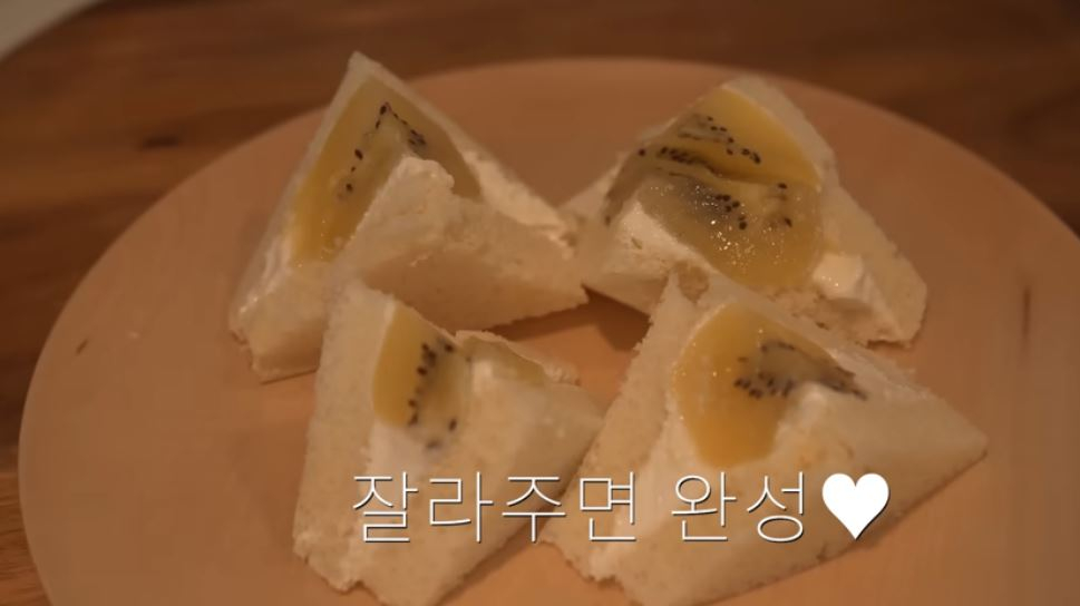 '걍밍경' 유튜브 영상 캡처 
