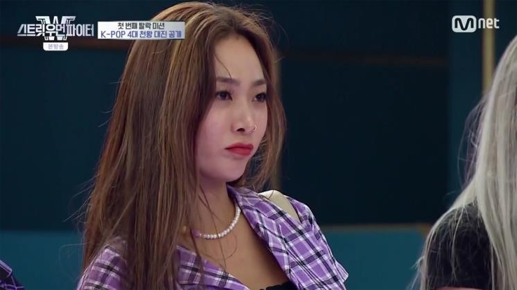 Mnet <스트릿 우먼 파이터> 캡처