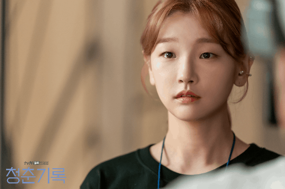 사진 출처: tvN<청춘기록>홈페이지