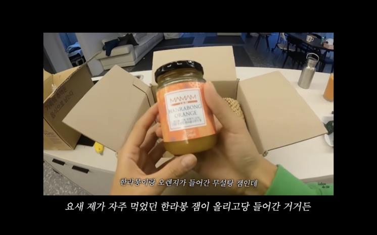 YouTube @제이제이살롱드핏