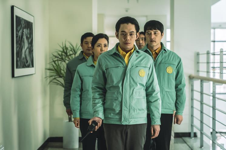 넷플릭스 제공