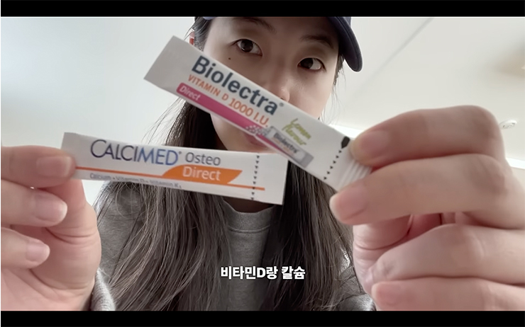 YouTube @안소희