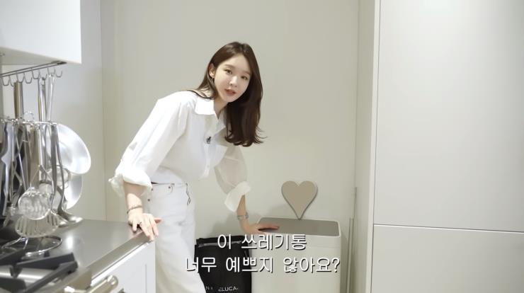 사진/강민경 유튜브 영상 캡처