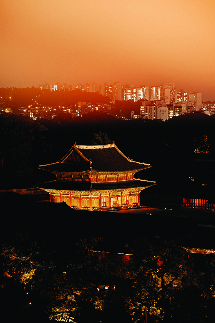 서울 창덕궁