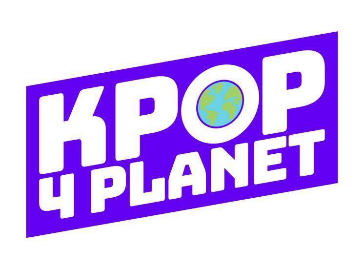KPop4Planet