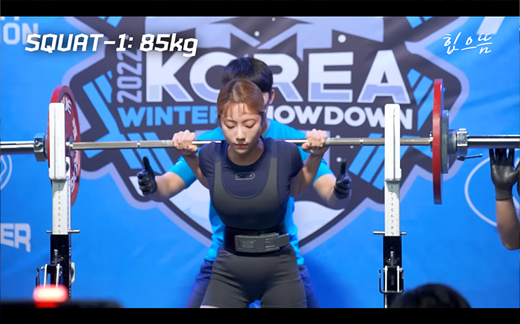 YouTube @힙으뜸