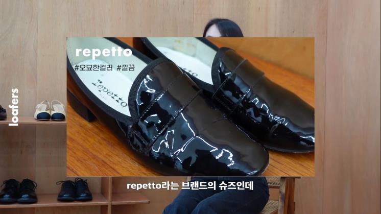 사진 안소희 유튜브 영상 캡처