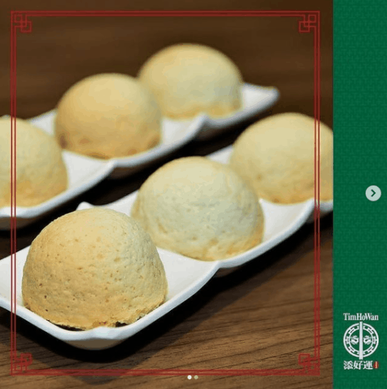 사진 출처: 팀호완 인스타그램(@timhowan_korea)