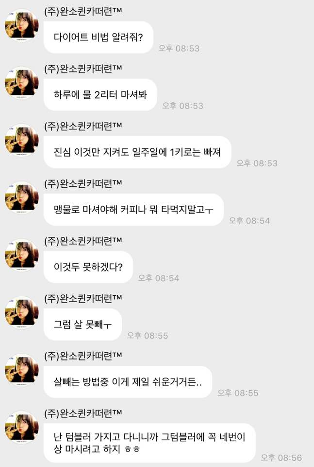 @sh_9513