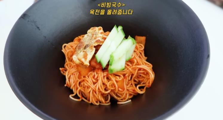 사진/ 김나영 유튜브 영상 캡처