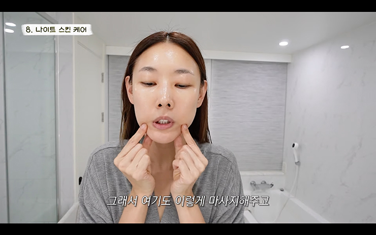YouTube @한혜진 Han Hye Jin