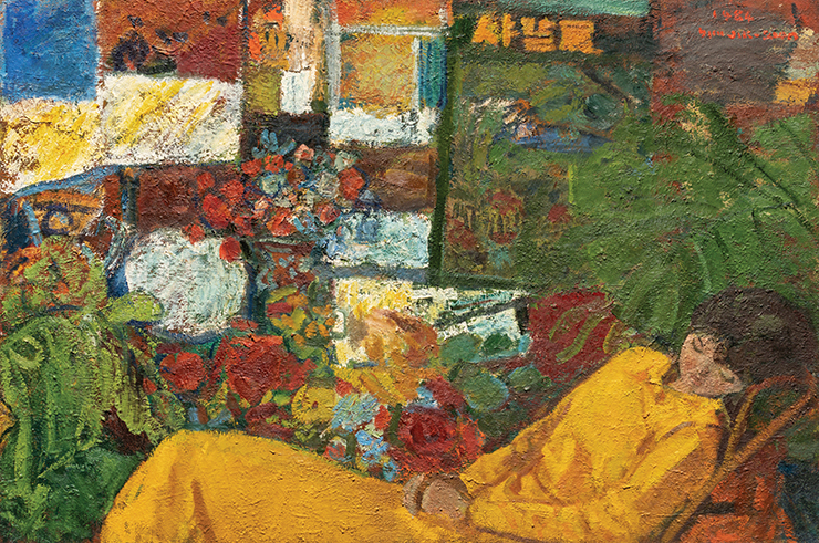 <휴식>, 1984, 캔버스에 유채, 97x145cm. © 개인소장